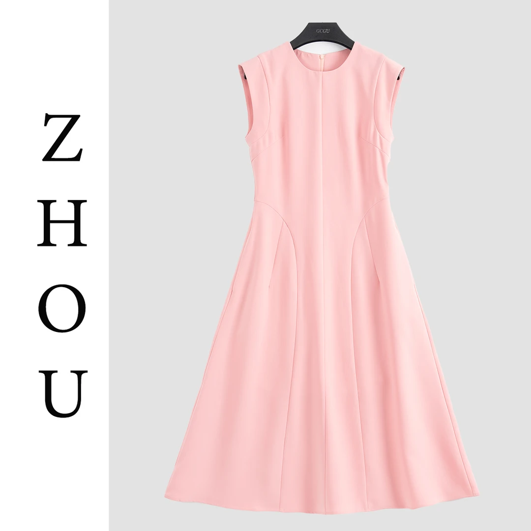 粉色高端轻奢连衣裙-20075