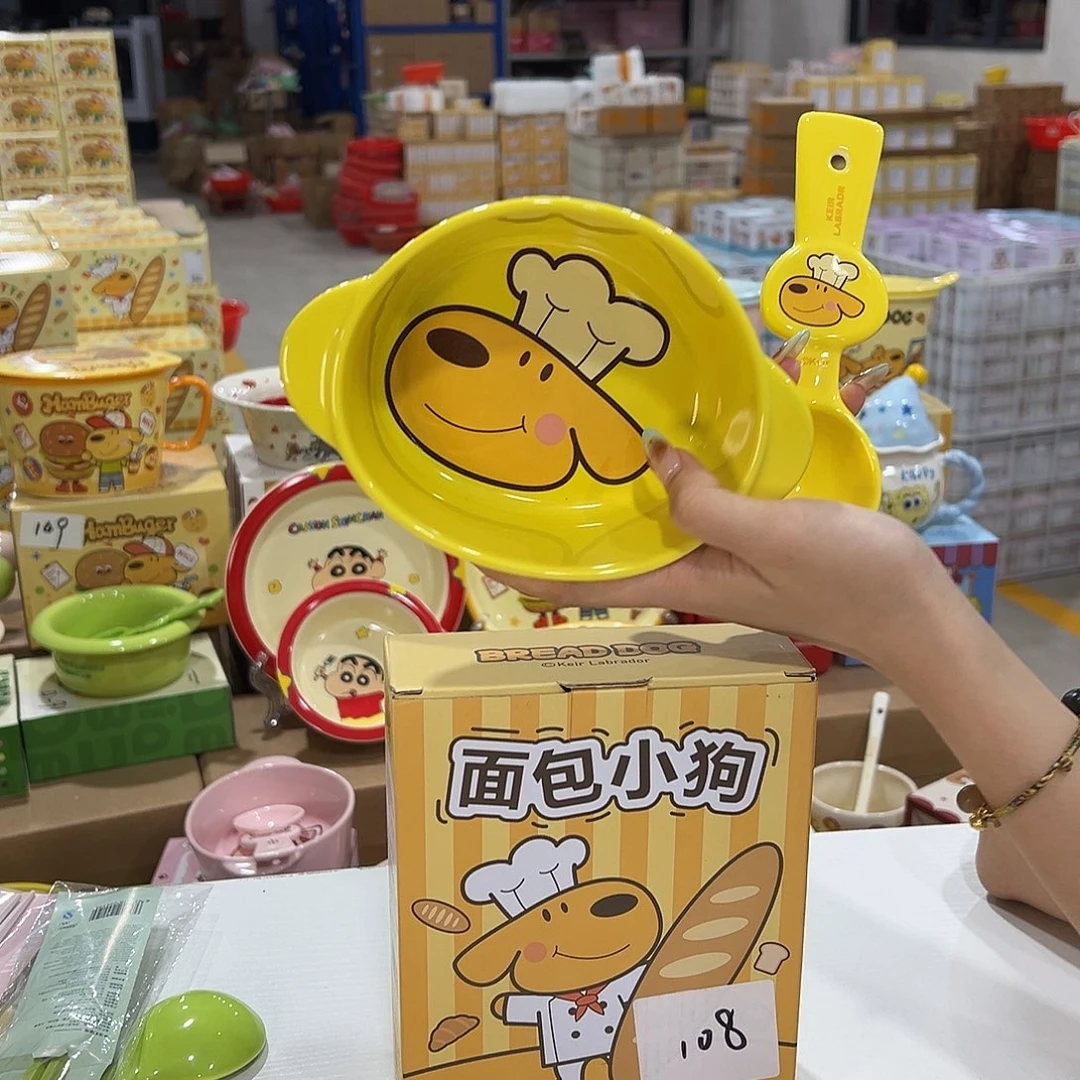 瓷108 陶瓷陶瓷非常陶瓷