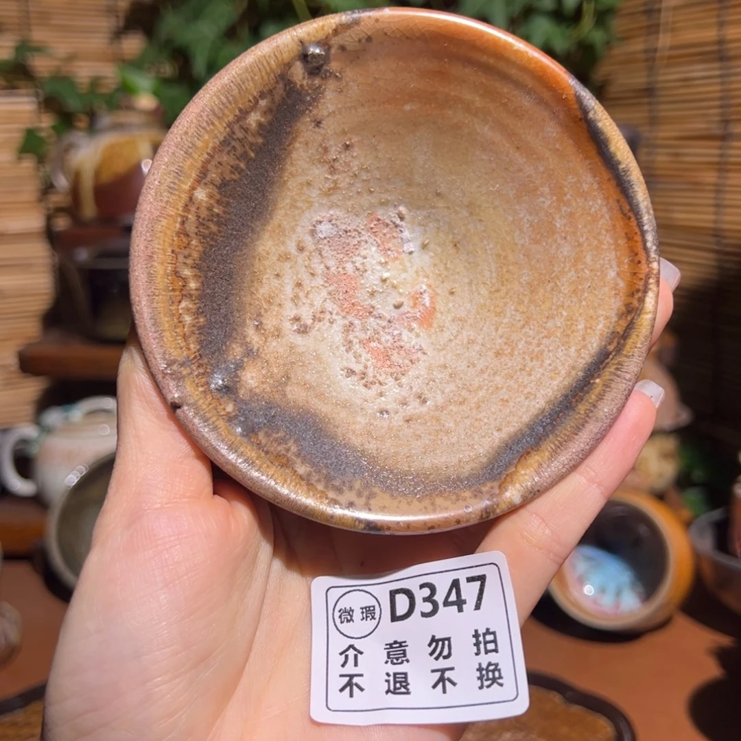 开播福利/谨慎参拍/福利款式不退不换哈KK 347