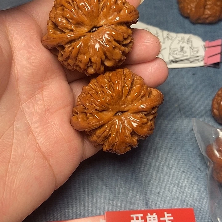 吊坠文玩核桃官47