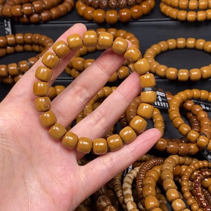 紫金鼠手串实心老型尺寸10