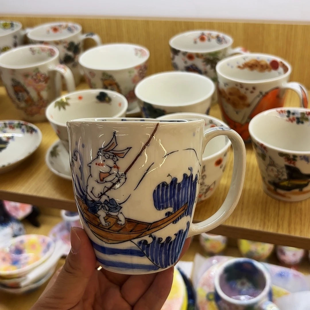 瓷          林民和