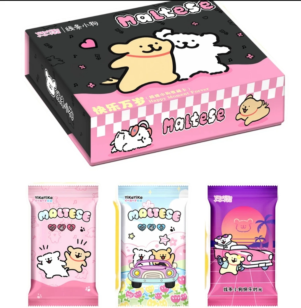 【吃吃】《 Yika卡萌 线条小狗 音爆包 第一弹》 盲盒卡牌 默认代拆 Z