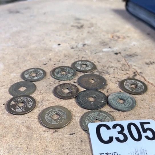 缸鸿**飞明玉家的老物件