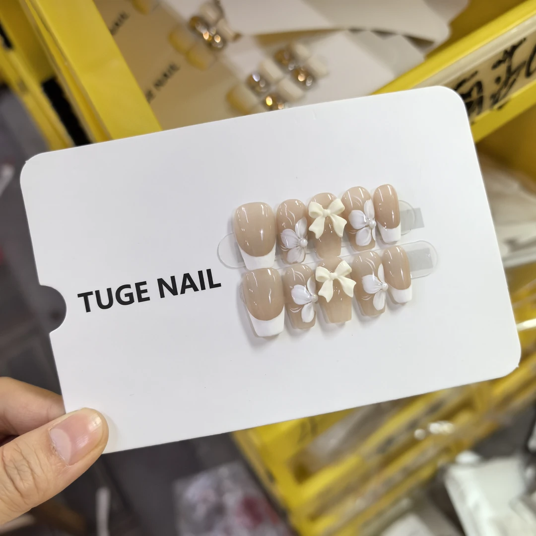 TugeNail “小花蝴蝶结” 秋冬爆款美甲 清仓 非品质问题 NO退NO换