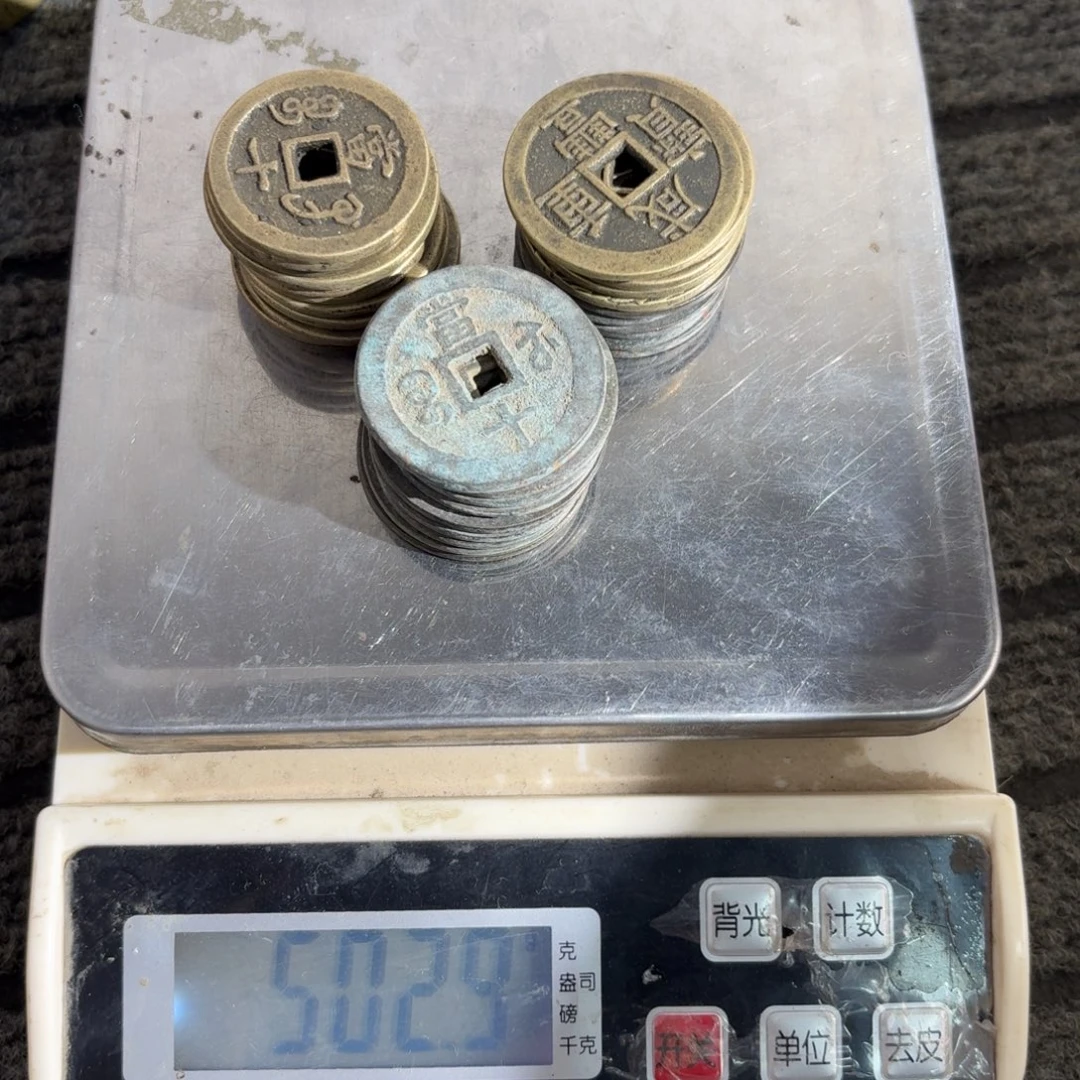 铜29枚花钱手工翻砂铸造现代工艺品