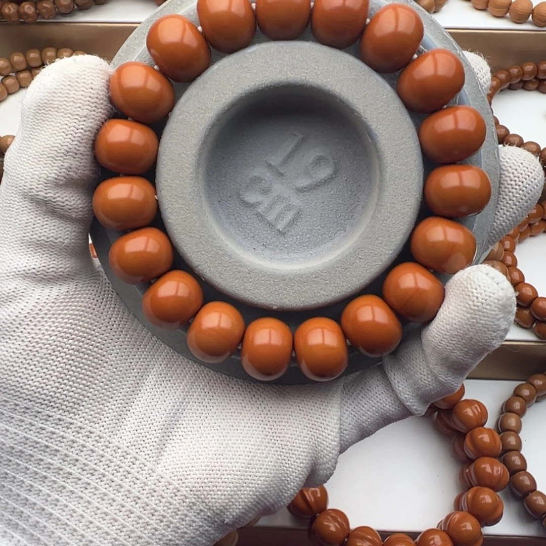 核桃聚宝盆大算盘