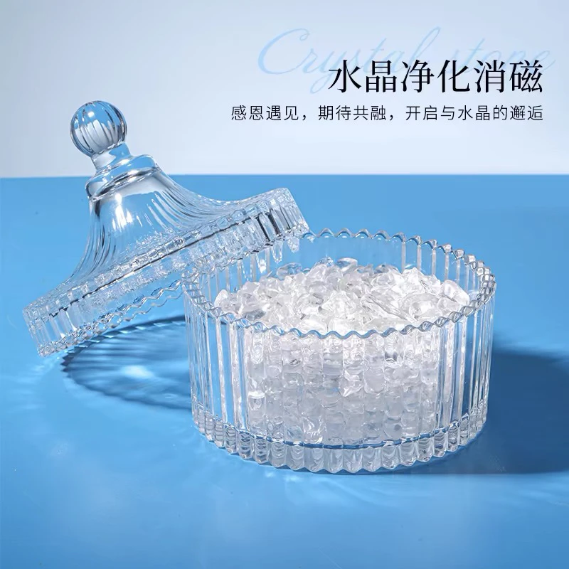 含辰砂工艺品消磁套装含大消磁碗与颗粒消磁石可净化水晶400g装