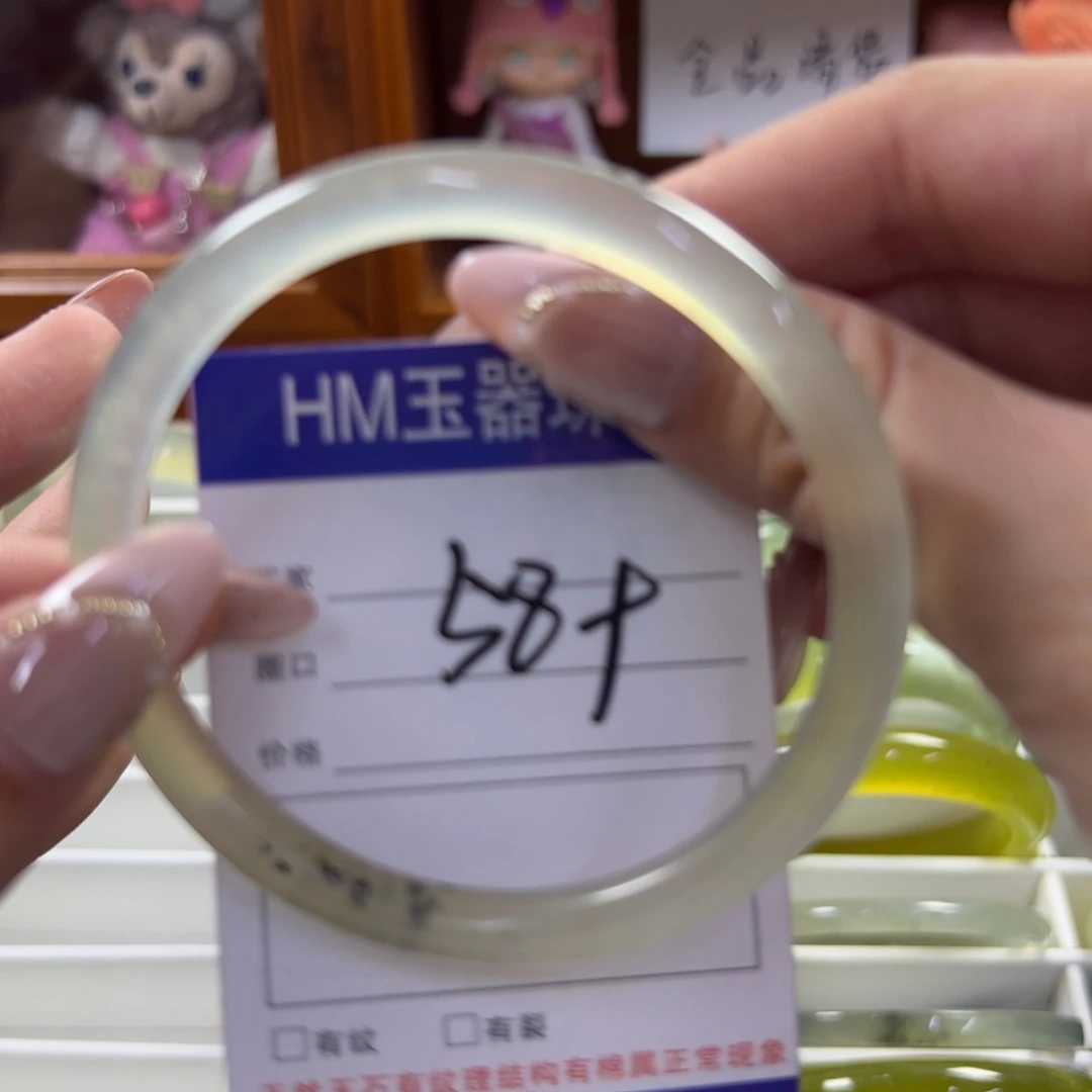 蛇纹石玉未镶嵌手镯128