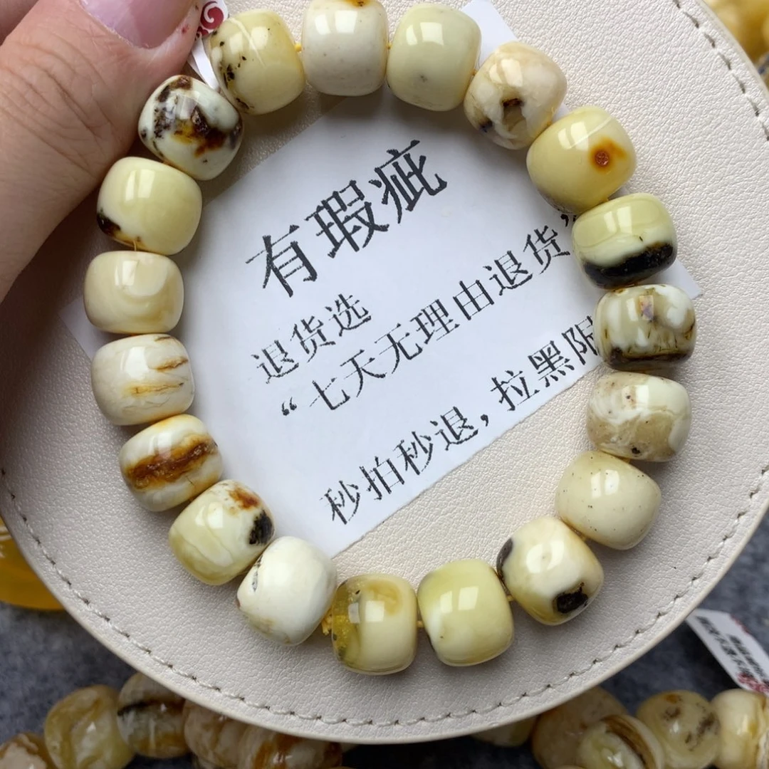 琥珀未镶嵌珠宝奇石4