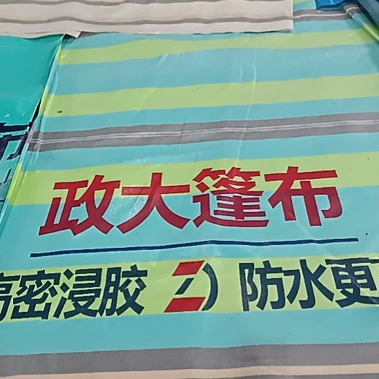 绒面8008521565258655585558