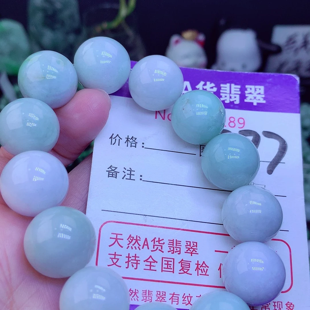 【闪购商品】翡翠毛衣链未镶嵌