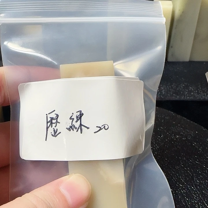 历***变寿山石壽山石壽山石