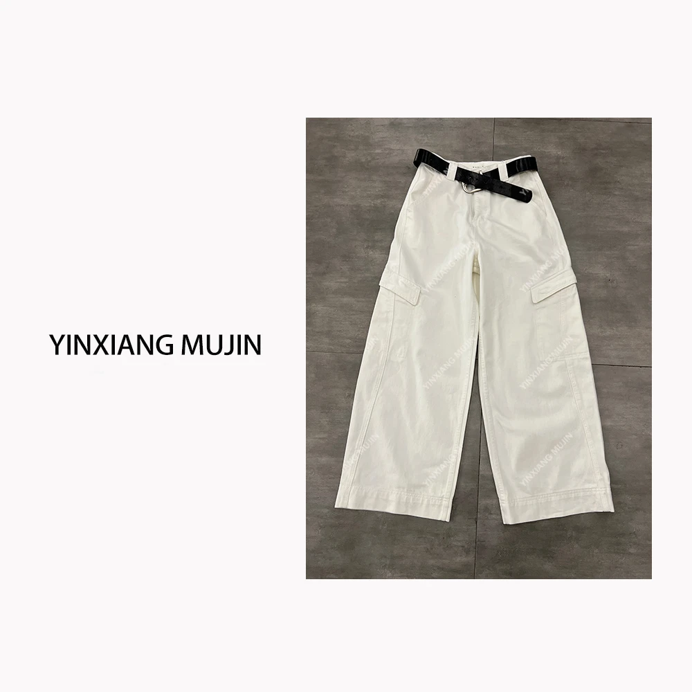 【YINXIANGMUJIN】工装白牛仔裤 春装新款宽松百搭白色长裤女潮流