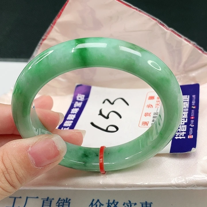 翡翠手镯未镶嵌翡翠