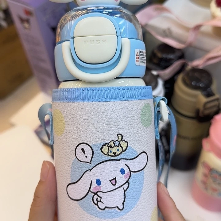 库洛米卡通保温杯带背带