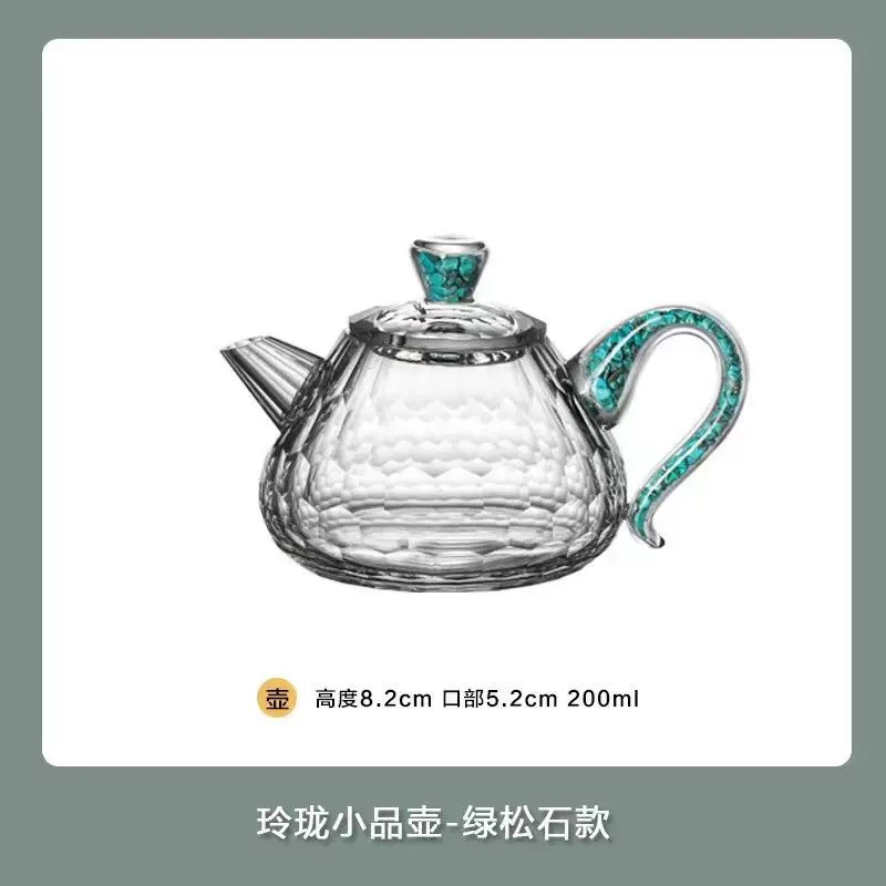绿松石玲珑石瓢小品壶茶壶泡茶器