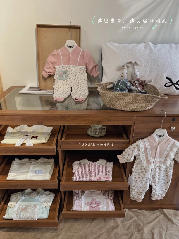 糖小柚/瑜轩2025春双层连体66738090100