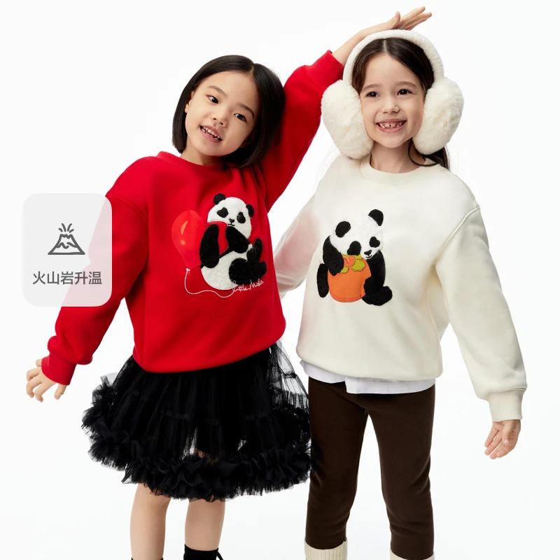 【芷芸专属】火山岩蓄热加绒littlemoco童装25冬装熊猫刺绣卫衣长袖