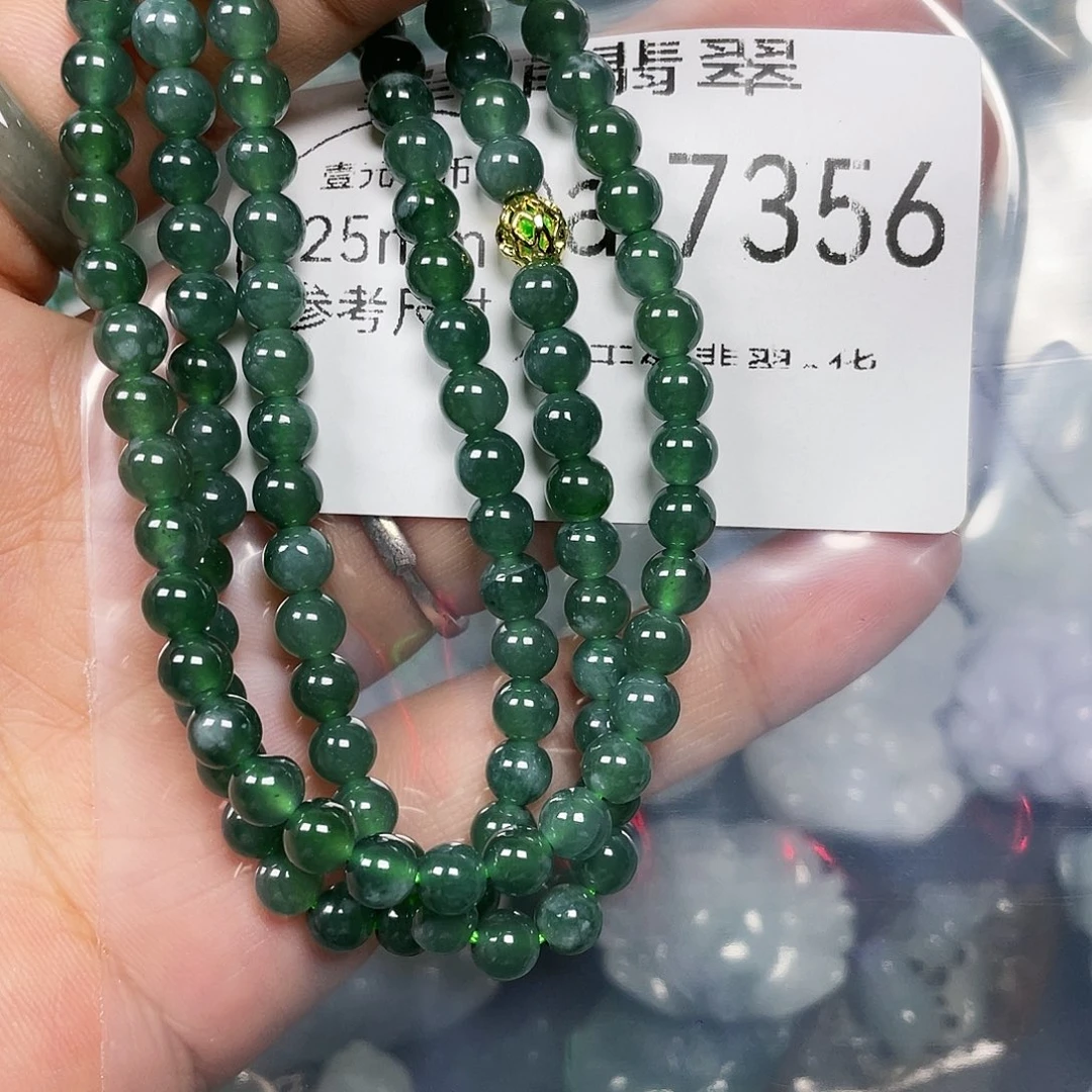 颈饰未镶嵌翡翠风**轻闪购7356