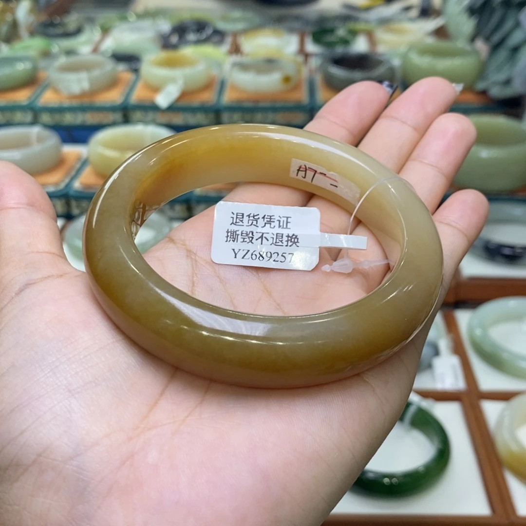 和田玉未镶嵌手镯和田玉且末糖60