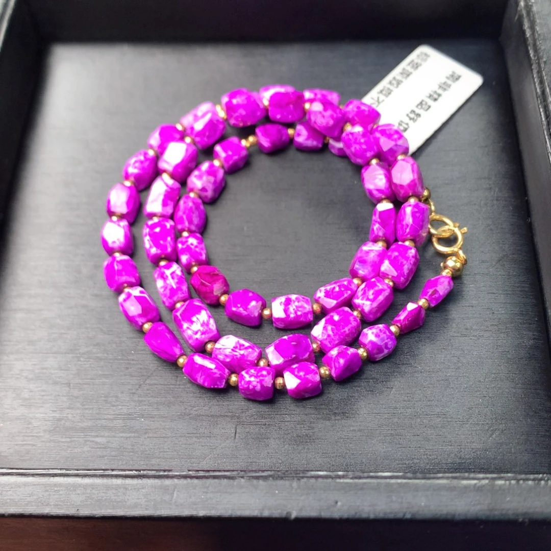 苏纪石（舒俱来）未镶嵌项链