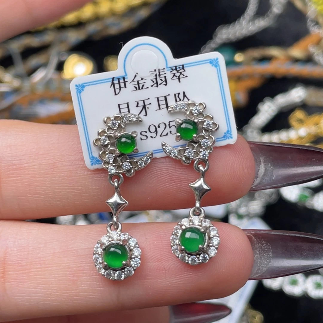 翡翠银S925镶嵌颈饰