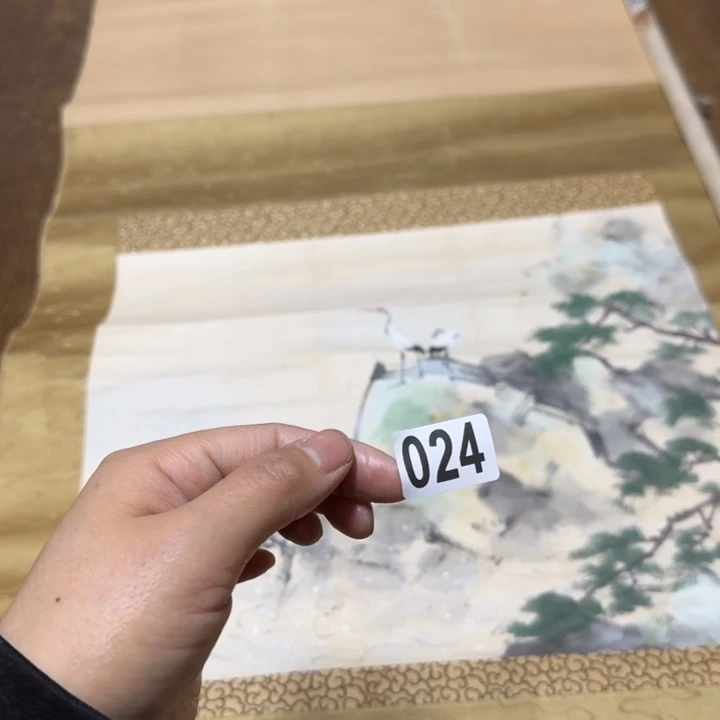 溪*哈哈哈哈哈哈024