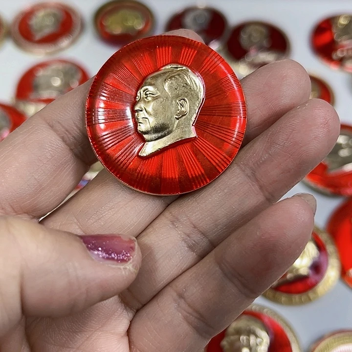 其他普通金属用****4纪念章 纪念章