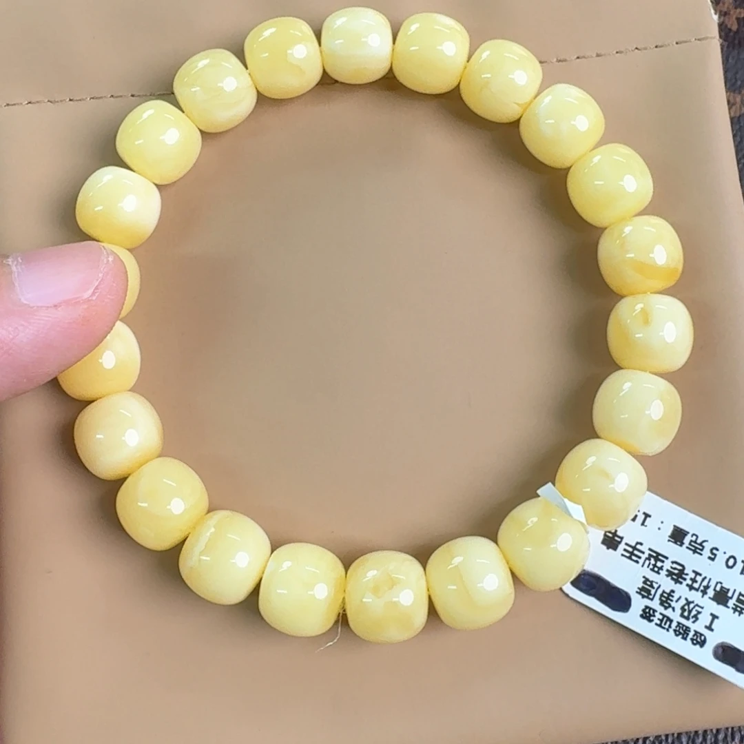 裸石琥珀未镶嵌03900000000