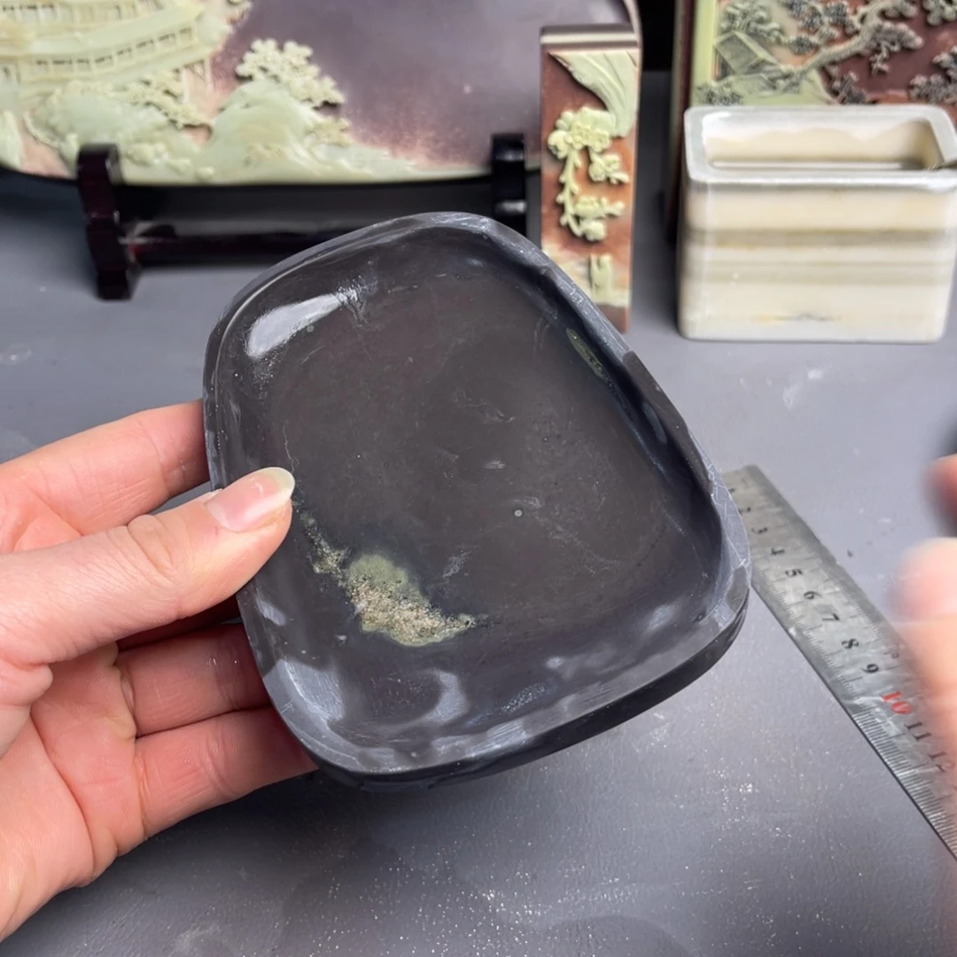 今***片易砚黑紫玉带砚台