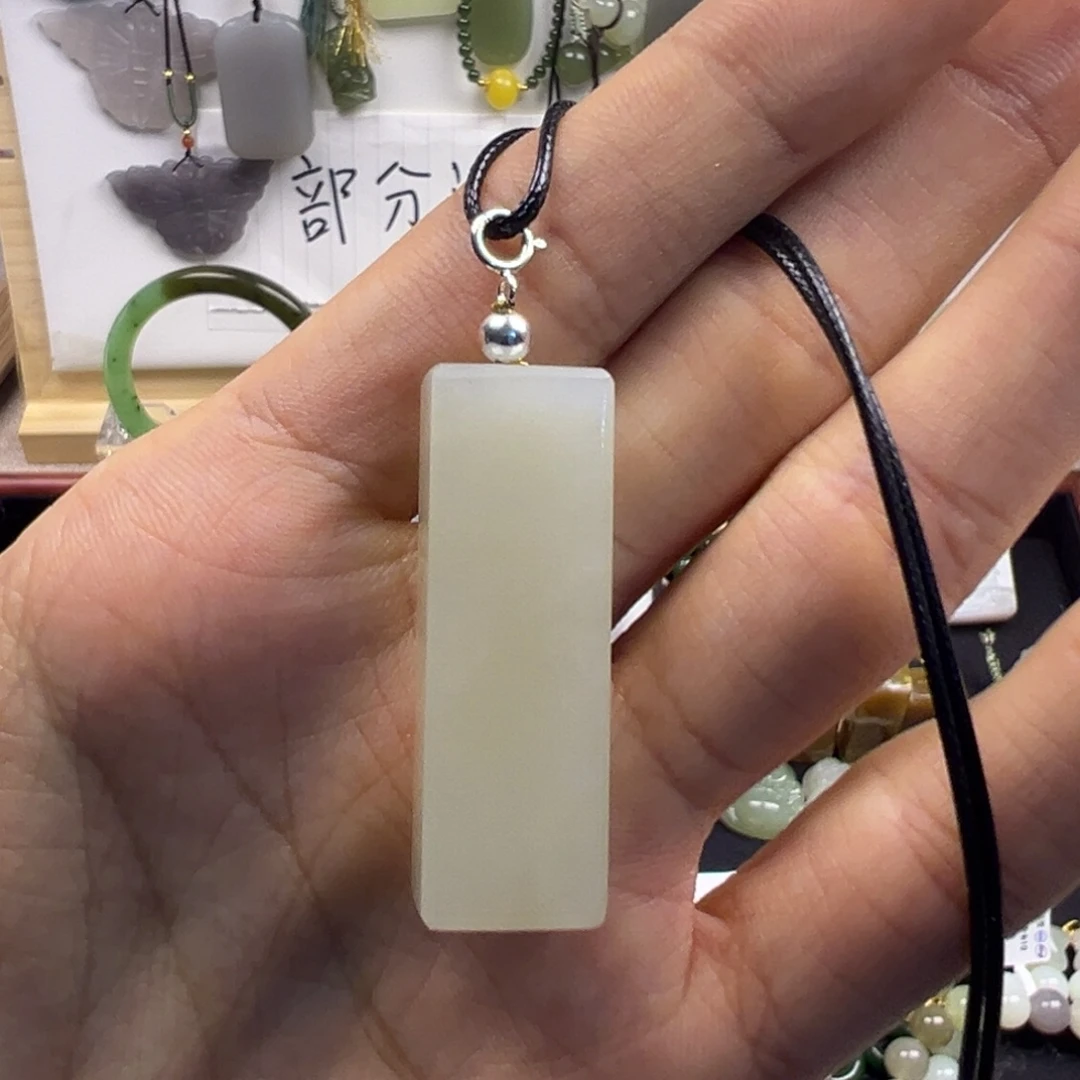 ****檬和田玉未镶嵌手链