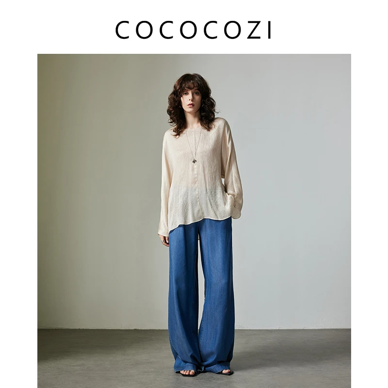 【粉丝专享】14姆米顺纡段休闲简约慵懒风女士通勤衬衫242CO035CS