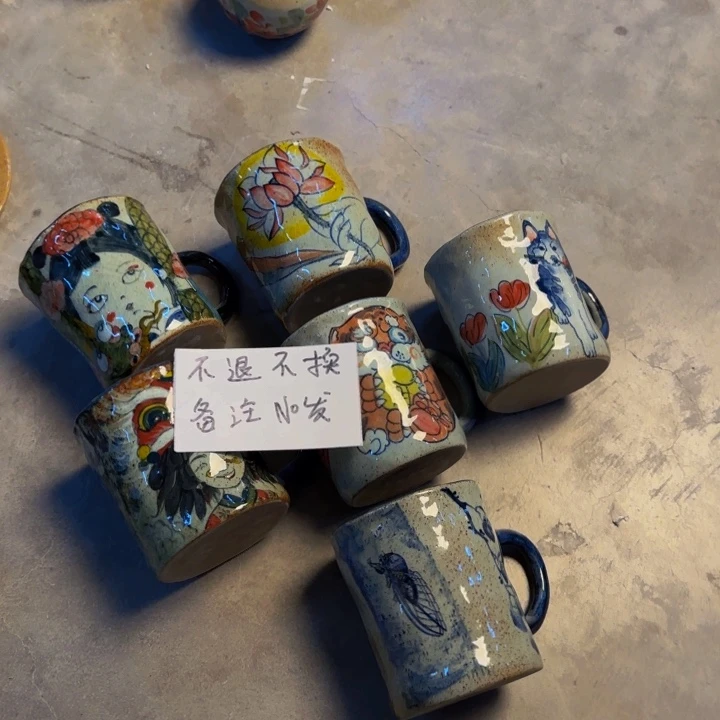 瓶68一个画面不指定