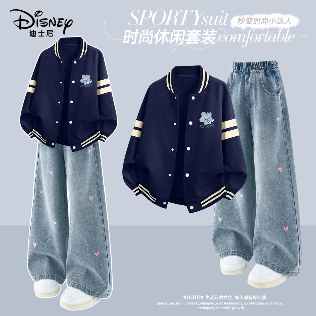 迪士尼女童套装学院风春秋新款童装儿童棒球服外套牛仔裤两件套女