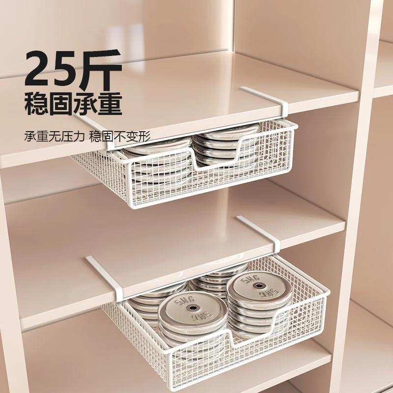 抽拉式置物架置物架抽屉内衣收纳伸缩抽屉悬挂双层下挂式置物架