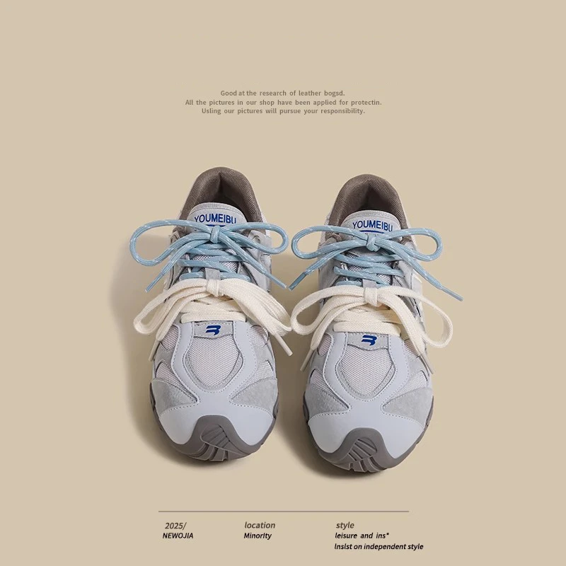 欧若风真皮老爹鞋女2026新款设计感双鞋带复古透气阿甘运动德训鞋