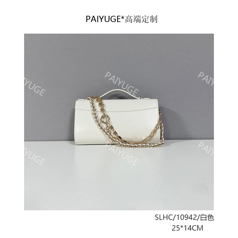 SLHC/10942/白色 paiyuge高端订制女士手提单肩斜挎包 2321 孤品