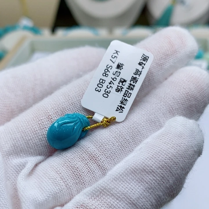 绿松石未镶嵌手链