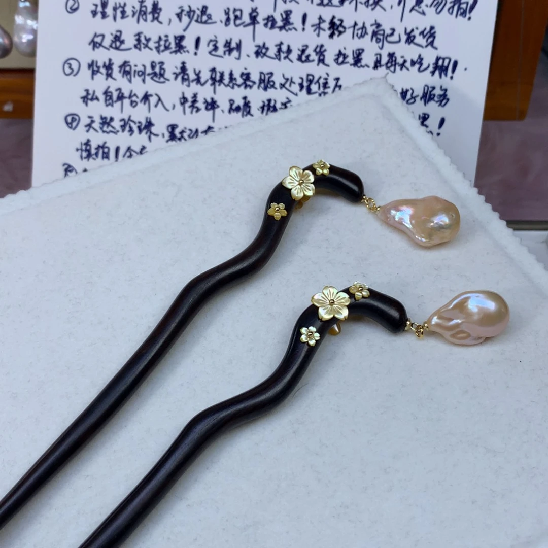 合金淡水珍珠发饰特价148随机1个