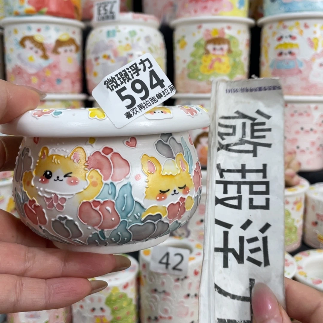594 小嘟嘟嘟嘟嘟嘟嘟嘟嘟嘟