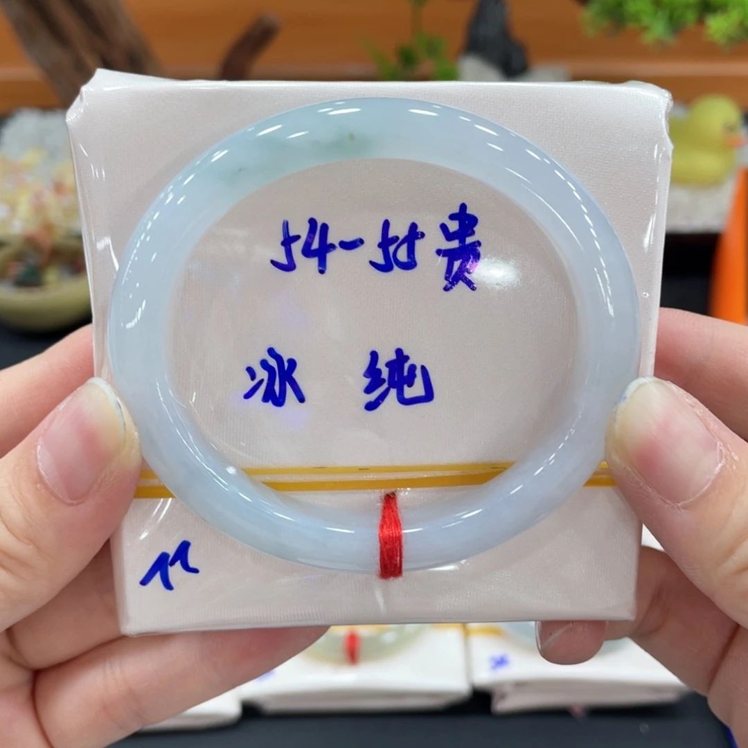 翡翠未镶嵌手镯缅甸天然翡翠