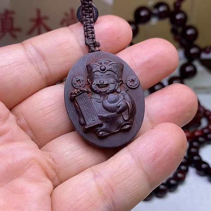 随***意小叶紫檀手串/手链挂坠