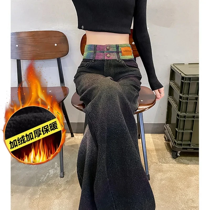 新款黑色高腰窄版阔腿牛仔裤女2025年春秋显瘦宽松直筒垂感拖地裤