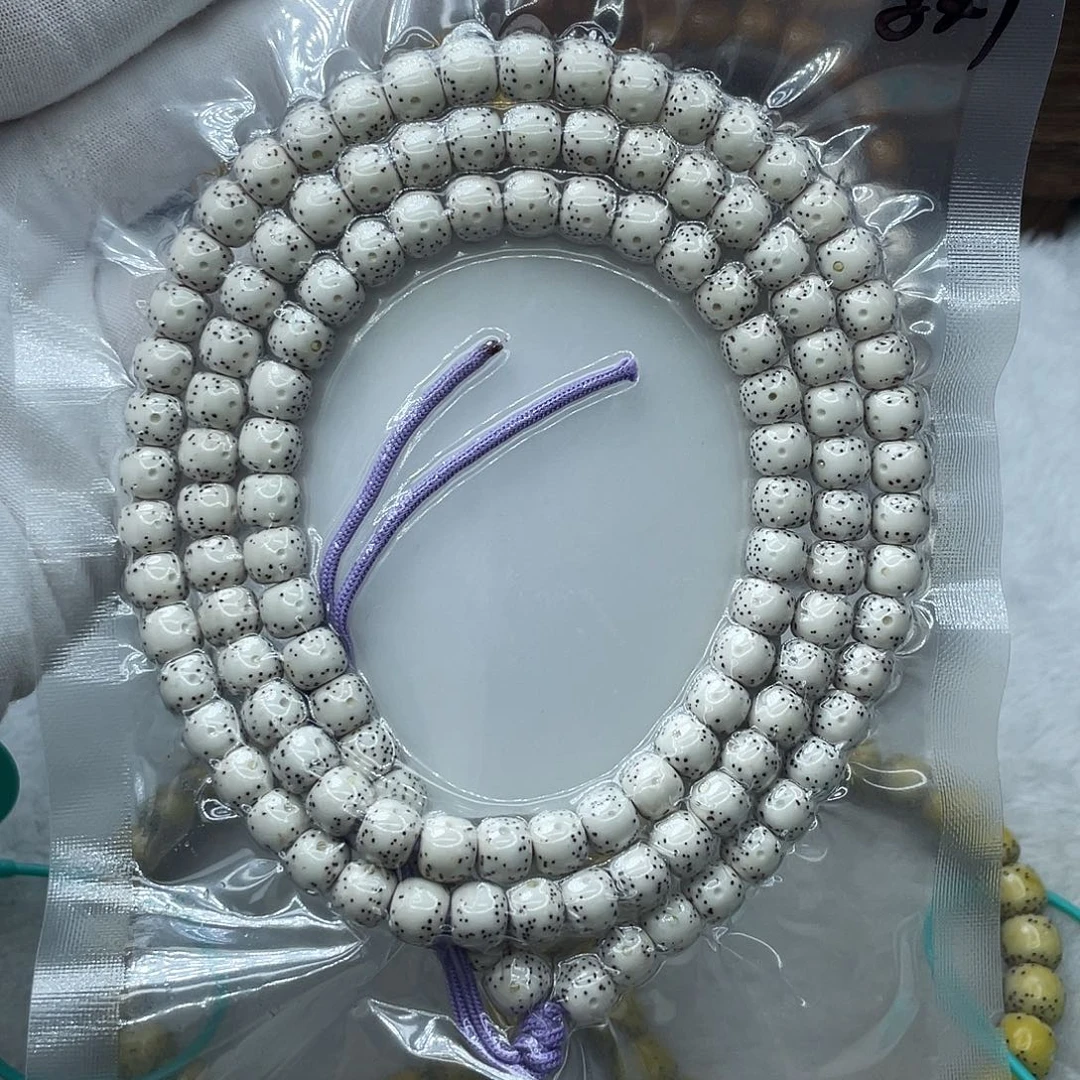 星月菩提手串原生态8✖️7月朗星稀108长串