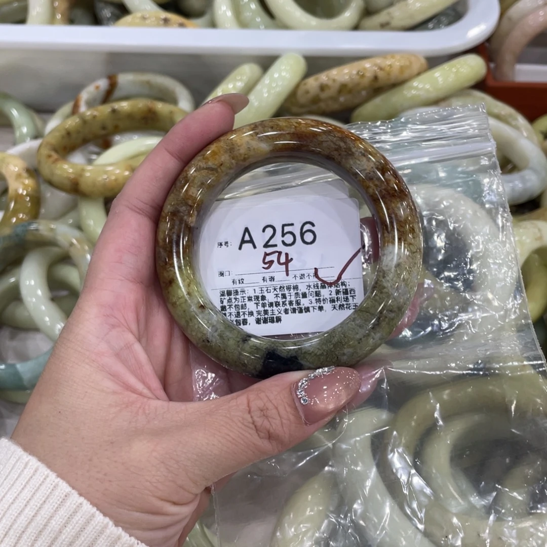 蛇纹石玉合金手镯