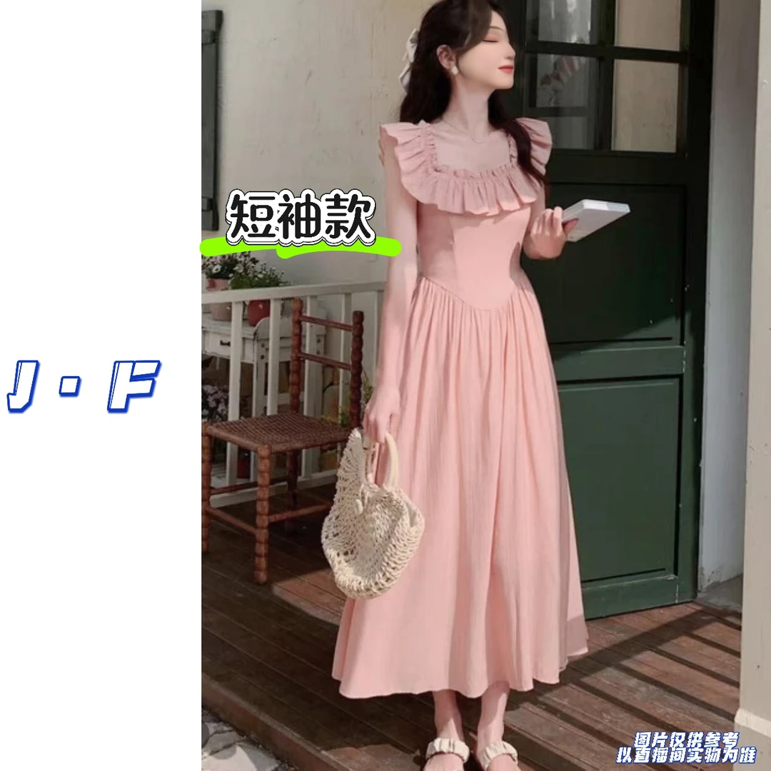 JF定制大码女装6356夏季甜美复古方领荷叶边长款连衣裙短袖款