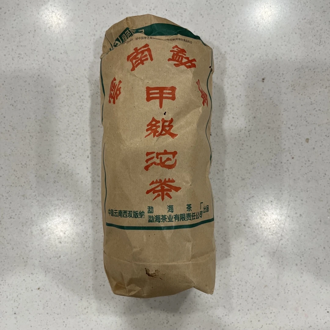 2003年 勐海甲级沱茶 普洱生茶【100g/沱】