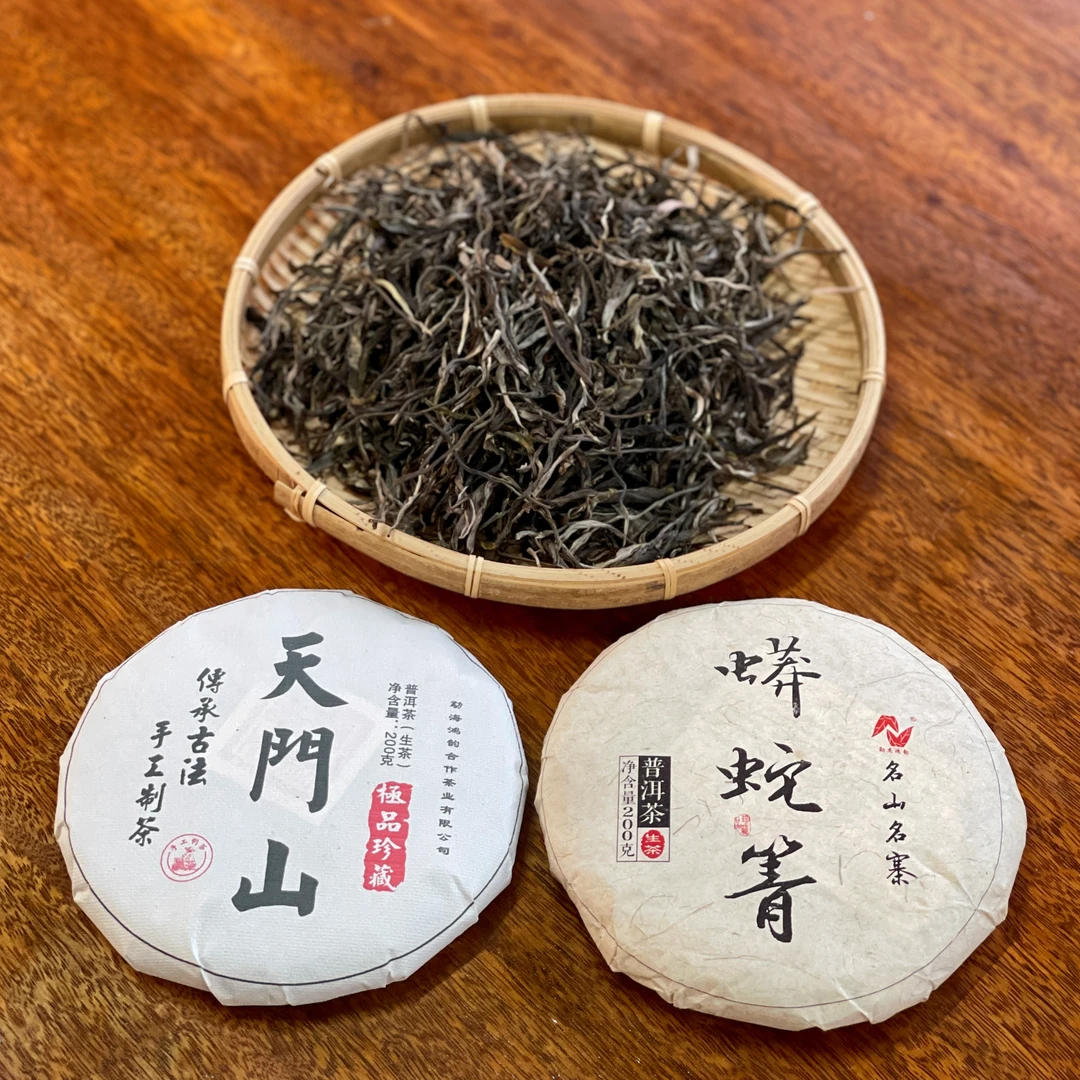 鸿韵:粉丝福利日礼包（普洱茶） 2025.5.10