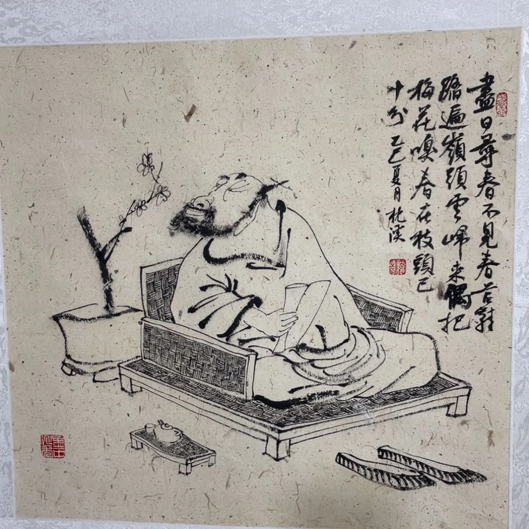 国画sfjklkhgffghjklkhgfhkl